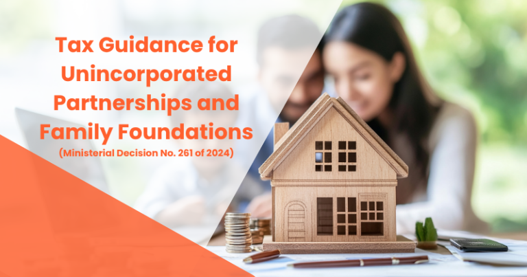 Tax Guidance for Unincorporated Partnerships and Family Foundations